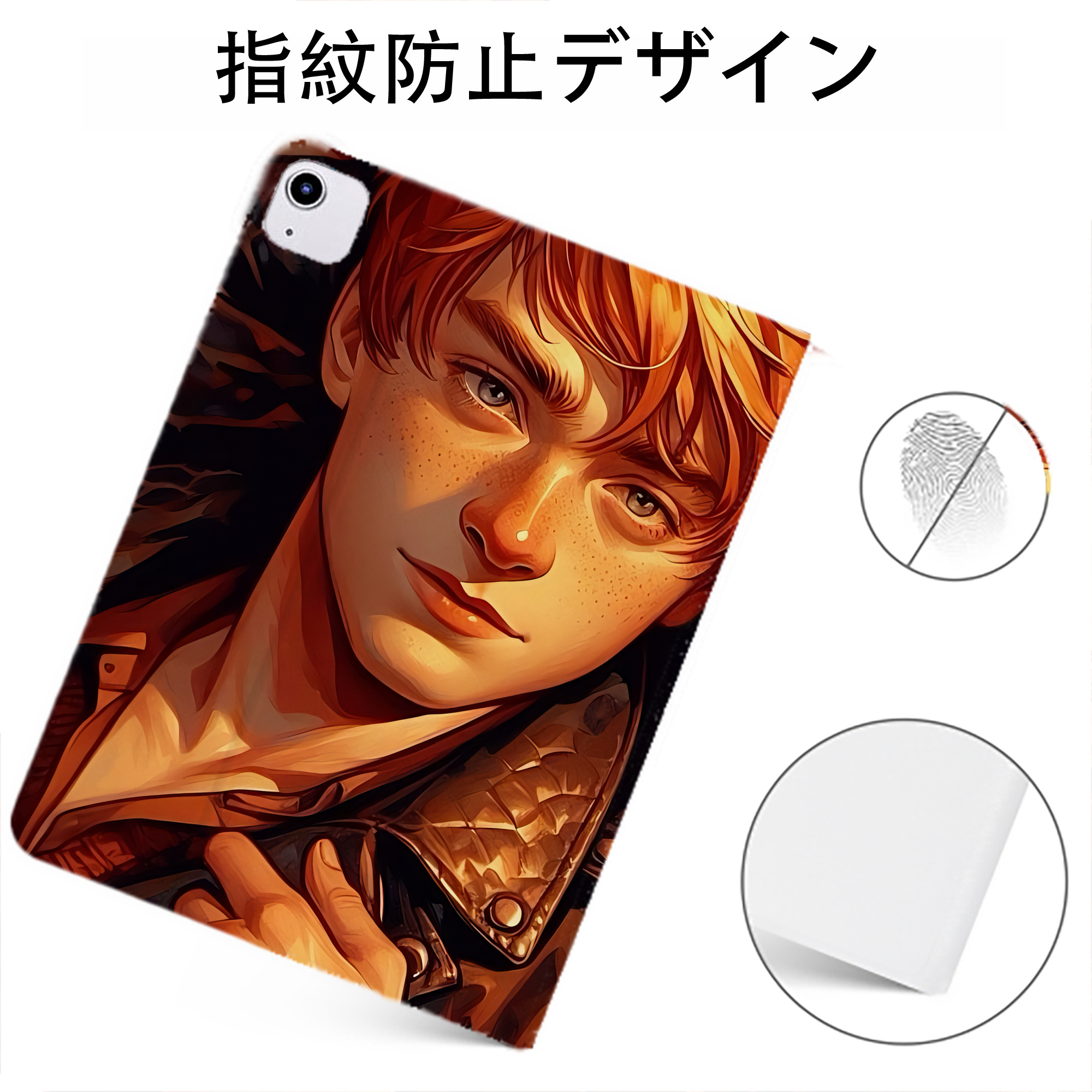 （画像用） Harry Potter ハリー・ポッターシリーズ IPadケース ペンホルダー付き ブックスタイルデザイン
